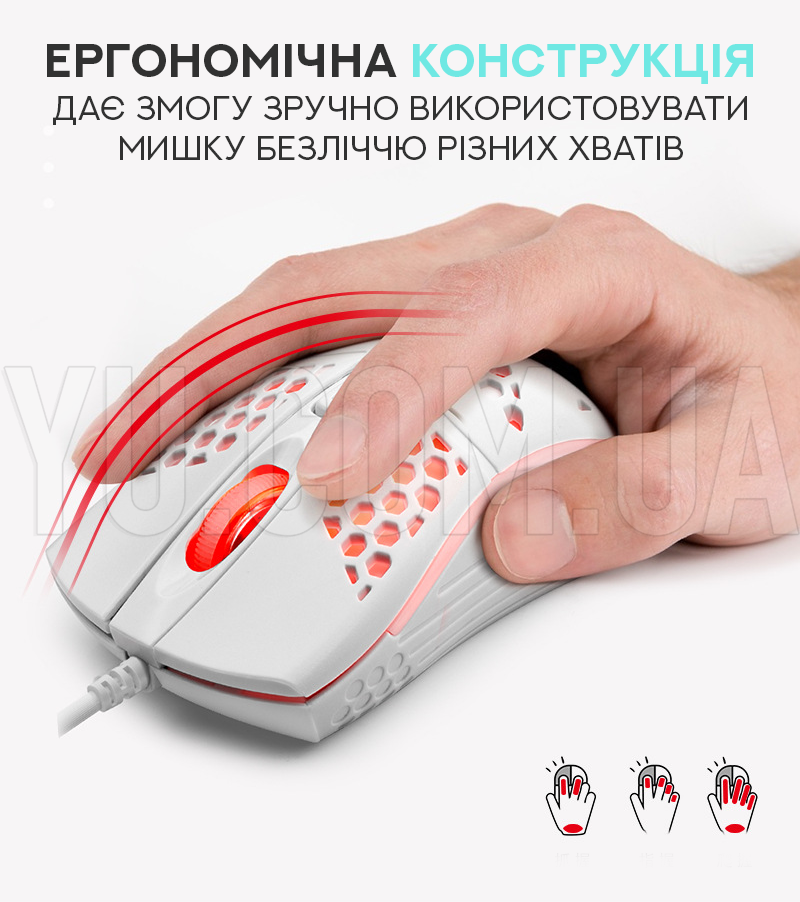 Игровая мышка с настройкой DPI LED-RX M802 Игровая мышка с настройкой DPI LED-RX M802